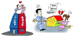 ��ǰ�I���x��ؔ�a(ch��n)��ηָ