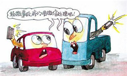 ��ͨ�¹����Ѕf��