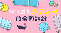 ���������b�޺�ͬ�m����ô�k