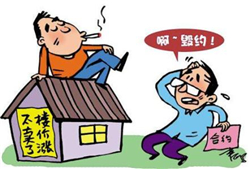 ���ַ���ͬ�I�u�m����ô̎��