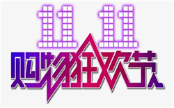 ���pʮһ���ѽ�(j��ng)��Ļ  �@Щ���ɳ��R(sh��)��֪����