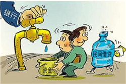 ���g���J�����L(f��ng)�U(xi��n)�c���ط��ɳ��R(sh��)��ȫ