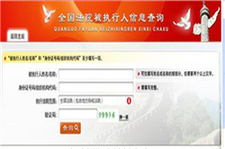 ��ô�鷨Ժ�ЛQ�Ĉ�(zh��)����r����Ժ�ЛQ�󲻈�(zh��)����ô�k