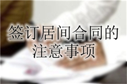 ʲô�Ǿ��g��ͬ ��ӆ���g��ͬ��ע�����(xi��ng)��