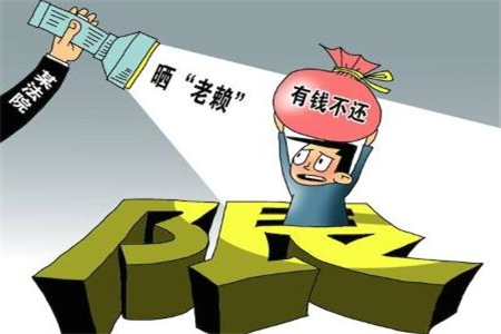  ���݈����Ɏ����������˟oؔ�a�Ɉ��У�������β��塰��ه��ؔ�a