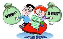 �x��ؔ�a�ָԓע�����|�����x���Ɏ�