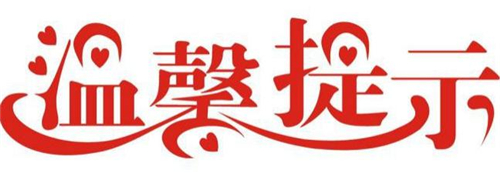 �x���Ɏ���ԃ_���Ӳ�Ը�ⱻ̽ҕ��ô�k����ܰ��ʾ