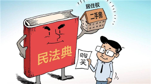 �I���ַ�Ҫ�ˌ������Ƿ��O(sh��)���˾�ס��(qu��n)�����ݷ��a(ch��n)�Ɏ�