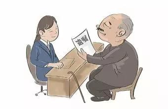 ���z�a(ch��n)�^�й�˾�Ɏ���ô���M��