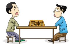 ��͢�Pע | �ķN����ڄӠ��h����  �V�A���w�Ĵ_�J���}