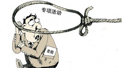 ��ه��߀�X(qi��n)