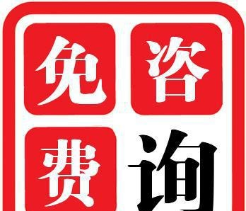 �Ɏ��(w��n)��Ҫ؟(z��)�͹���������ʲô,�����ЧƸ��(j��ng)��(j��)�m���Ɏ�