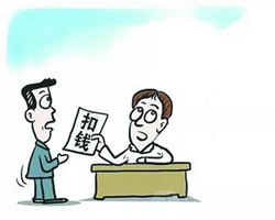 ��͢�f�������ˆ�λ7�N�۰l���Y�О��`����