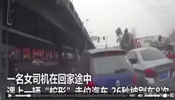 ��͢�f����26�뱻�e܇8�� �e܇˾�C(j��)���о�5��