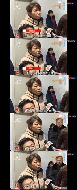 ��͢�f�� | ����˾�C�����г˿������������ղ� �¼��ԑ����ϵK