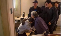 ��͢�f�� | �z��ͨ�󡰺ӱ����������������������l����ؓ����؟�Σ�