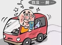 ��͢�f�� | �ƺ��{܇�l����ͨ�¹ʣ����U��˾���r���ܺ��߆᣿