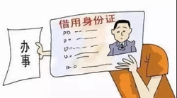 ��͢�f�� | �����C��ð��ע�Թ�˾��ԓ��ô�k��