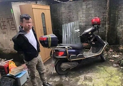 ��͢�f�� | �F�һС͵�����I�`��ӛ��������־��2020��ǰ͵��10�f