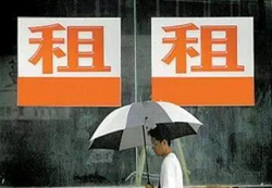 ��͢�f�� | �Ϸ��D(zhu��n)�ⷿ����Ҫ�߂�ėl������Щ