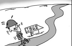 ��͢�f�� | �܂�����Ո�����J(r��n)������ͨ�^�������C�����ڄڄ��P(gu��n)ϵ��