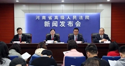 ��͢�f���������˴��˾ȡ�C�y���Ɏ��{(di��o)������ˣ�զ��Ո�����ʹ���s���˽⣡