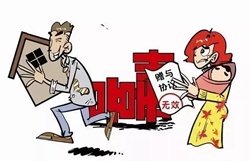 ��͢�f����һ�N��������߷�:�x��s�����aٛ�c��Ů,δ�^�������J��ٛ�c�Pϵ����