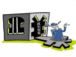 ��͢�f�������Ժ��6�����P���k��p�̡���ጰ�������Ҏ(gu��)���ˣ�