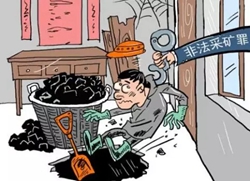 1d7637c3676b4e49a2e053e6cb5f47ee.png 5.webp.jpg