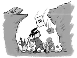 508422948361ec015256d659eb6d0b9e.jpeg 7.webp.jpg