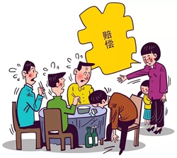 ��͢�f����������ˮ��һ������ ��Ժ������ȫ����؟