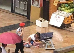 ��͢�f������q��ͯ�������������ֲ�ֹ���Ĵ���������+���x��