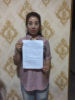 ��͢�f��������5Ԫ�Ĵ��錢����15�գ��@�����Ժ�����v��7����K�����ֱ����r4739.1Ԫ