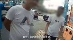 ��͢�f����늄��б�����Ƥ���r6000Ԫ ����ŭ�����o��Ҫ��ԛQ���ܝM��