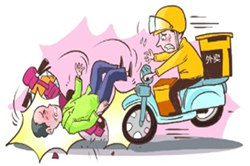 ��ͨ�¹ʰl(f��)�������ˆT�܂������_̎����ʽ|���ݽ�ͨ�Ɏ�