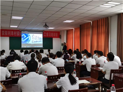 ��͢������͢���ɷ��ռ��F��ʼ�˄���͢��������������S�y���շ����v