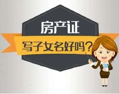 ��͢�f�������a�C�ό���Ů�����֕���ʲô�L�U�أ�