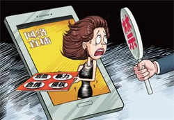 ��͢�f�����W(w��ng)�Ų��T���֣���(y��n)��16�q����δ�����ˏ����@�(xi��ng)���(d��ng)