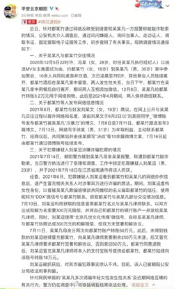 ��͢�f�������ෲ������֮�g��߀�С������ߡ������̾�