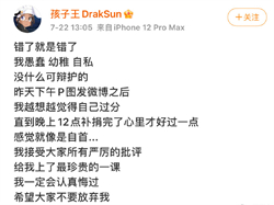 ��͢�f������100Ԫ�s��1.8�f����پ��Ҫؓ(f��)ʲô����؟(z��)�Σ�