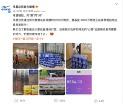 ��͢�f�������Ǡ���5000�f���p�裿�ٷ��ؑ�(y��ng)�������L(zh��ng)���J(r��n)���l�R�Ʈa(ch��n)��