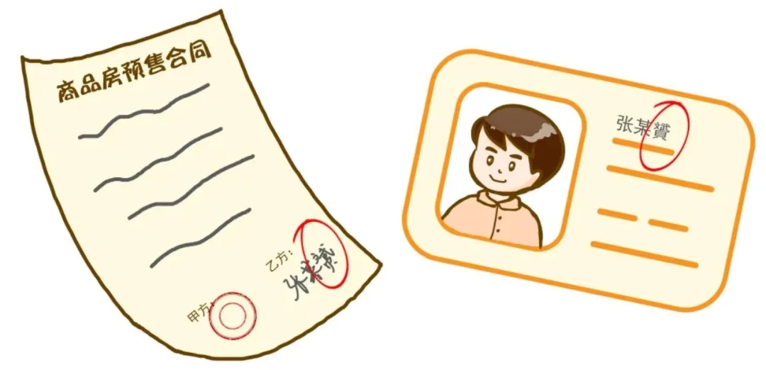 ��͢�f�����I�������e���֣�����߀���Լ��Ć᣿