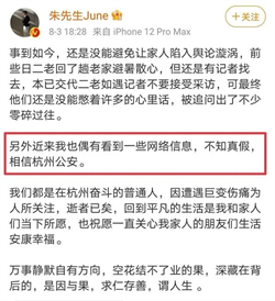 ��͢�f�����ٷ�ͨ���������¼��{��Y��