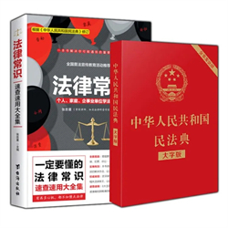 ��͢�f�������ޡ���ĸ��Ů֮�g�^���^�������������� 9��1�Ռ�ʩ