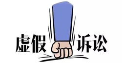 ��͢�f����Ƿ�l�V�A�rЧ�쵽����ô�k��8�����L�V�A�rЧ�ķ���Ո�պ�