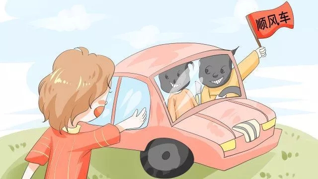 ��͢�f�������܇�l����ͨ���⣬؟������J������Ժ����