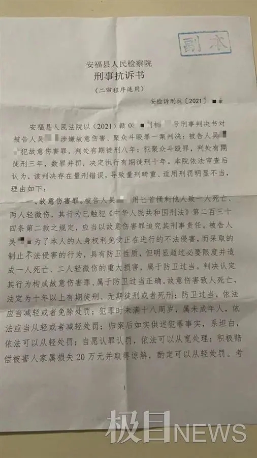 ��͢�f(shu��)������������˳ֵ���������һ�˱���ʮ�꣬�z��Ժ���V