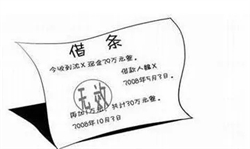 ��͢�f(shu��)������l��Ҋ(ji��n)��12�N����