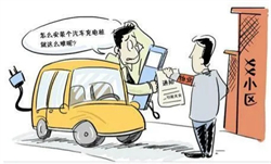 ��͢�f��������С�^(q��)��܇λ�����԰��b��늘��᣿