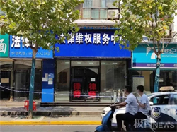 ��͢�f����һ���Ɏ��⮔���˘�������������������W���@Щ�I�L�U���Ɏ���ԓ֔��Ҏ��